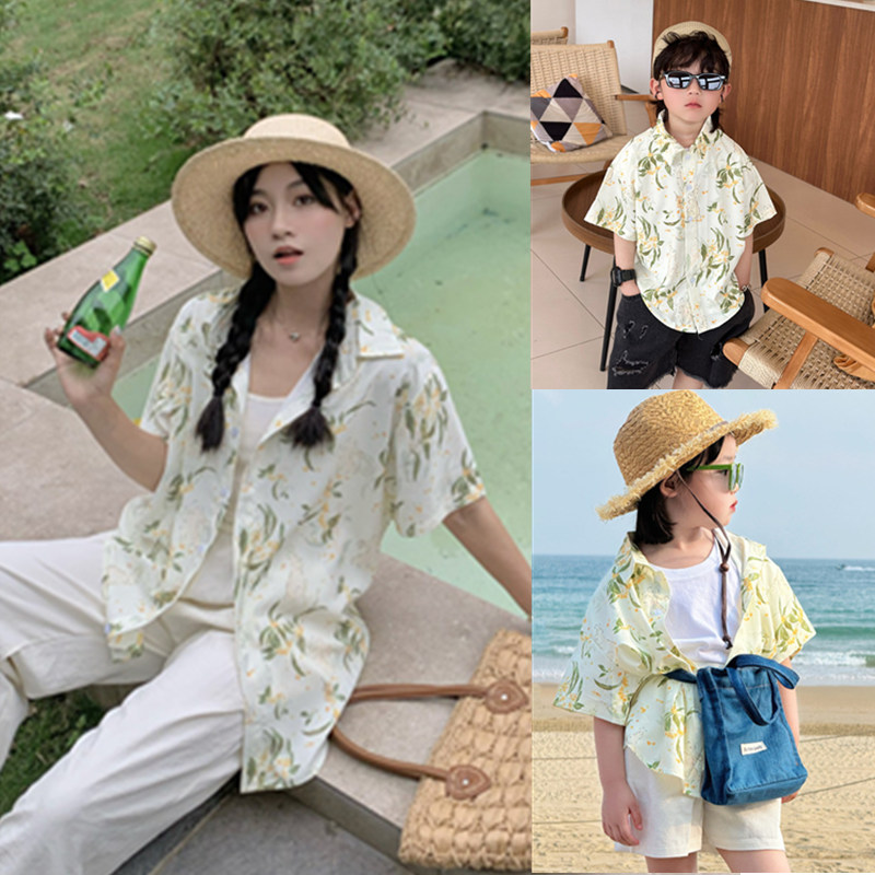 Plant Parent Clothing - Strand Familie Vakantie Look Shirts Vader