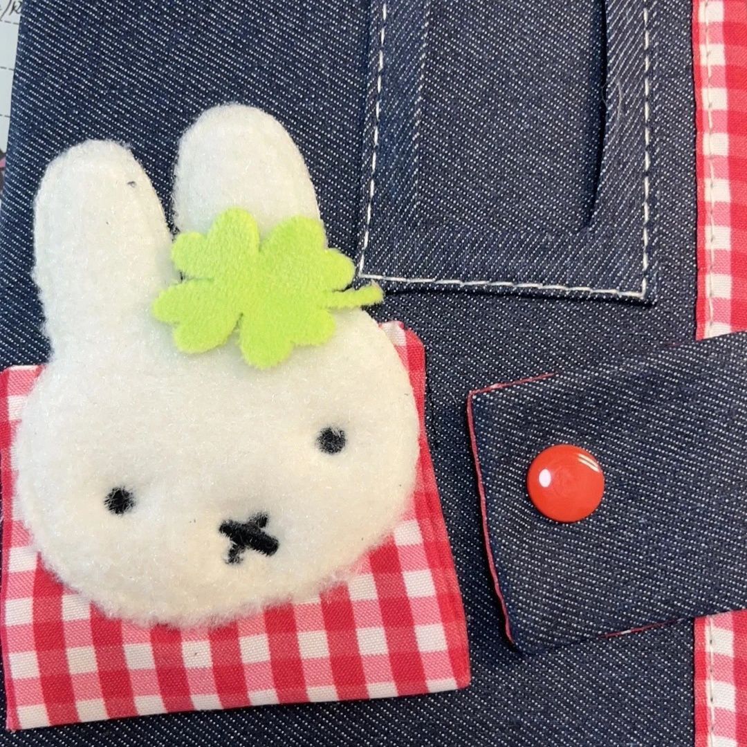 A6 Schattig Miffy Rabbit Denim - Planned Parenthood recensie en prijs