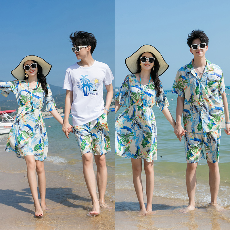 Vakantie Paar Kijk Ouder-Kind  - Plant Parent Clothing recensie en prijs