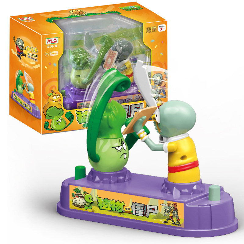 Plants Vs. Zombies Mini Deskto - Plant Parent Gift Set recensie en prijs