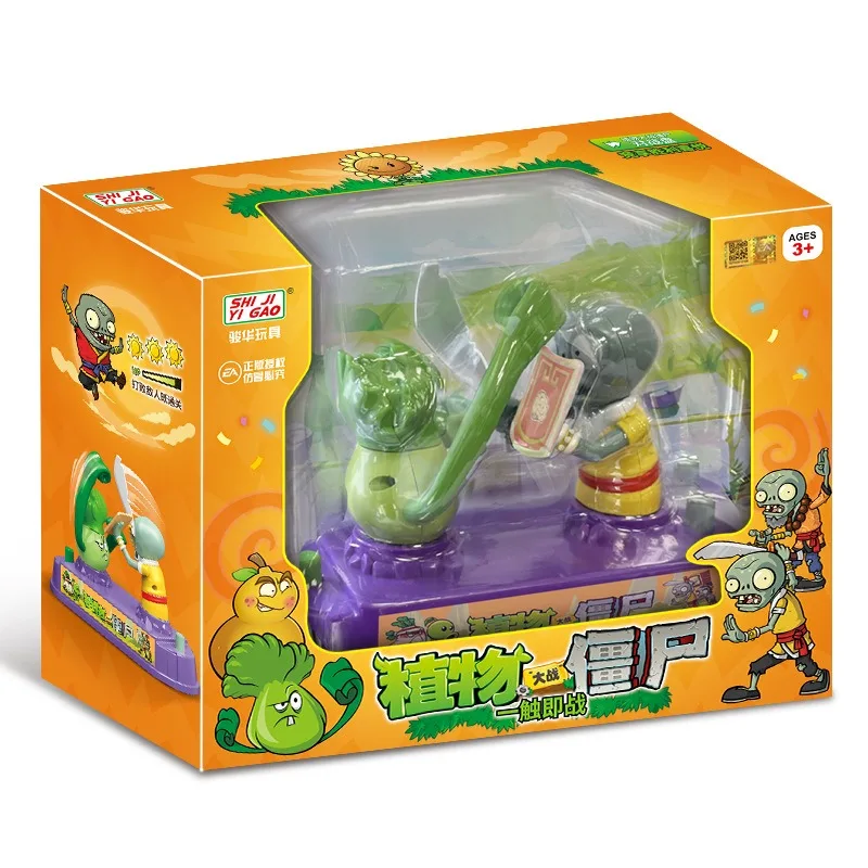 Plants Vs. Zombies Mini Deskto - Plant Parent Gift Set recensie en prijs