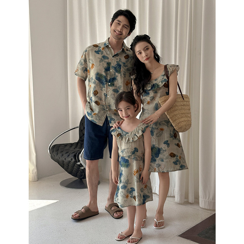 Vakantiegebied Paar Kijk elkaa - Plant Parent Clothing recensie en prijs